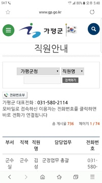 썸네일이미지