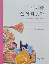 썸네일이미지