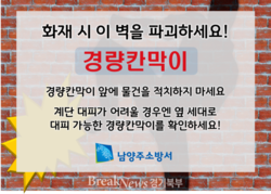 썸네일이미지