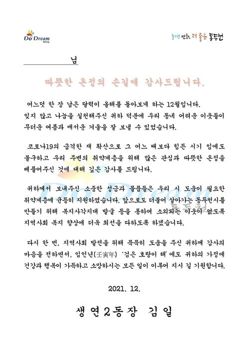 썸네일이미지