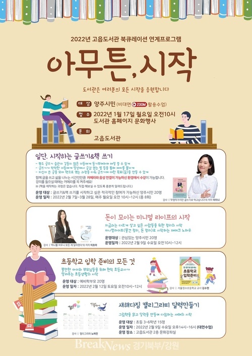 썸네일이미지